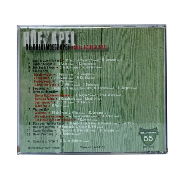 CD Hofkapel